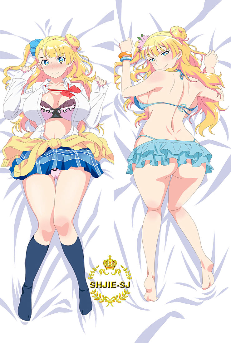 oshiete! galko chan collection PARTIE 17 page 1