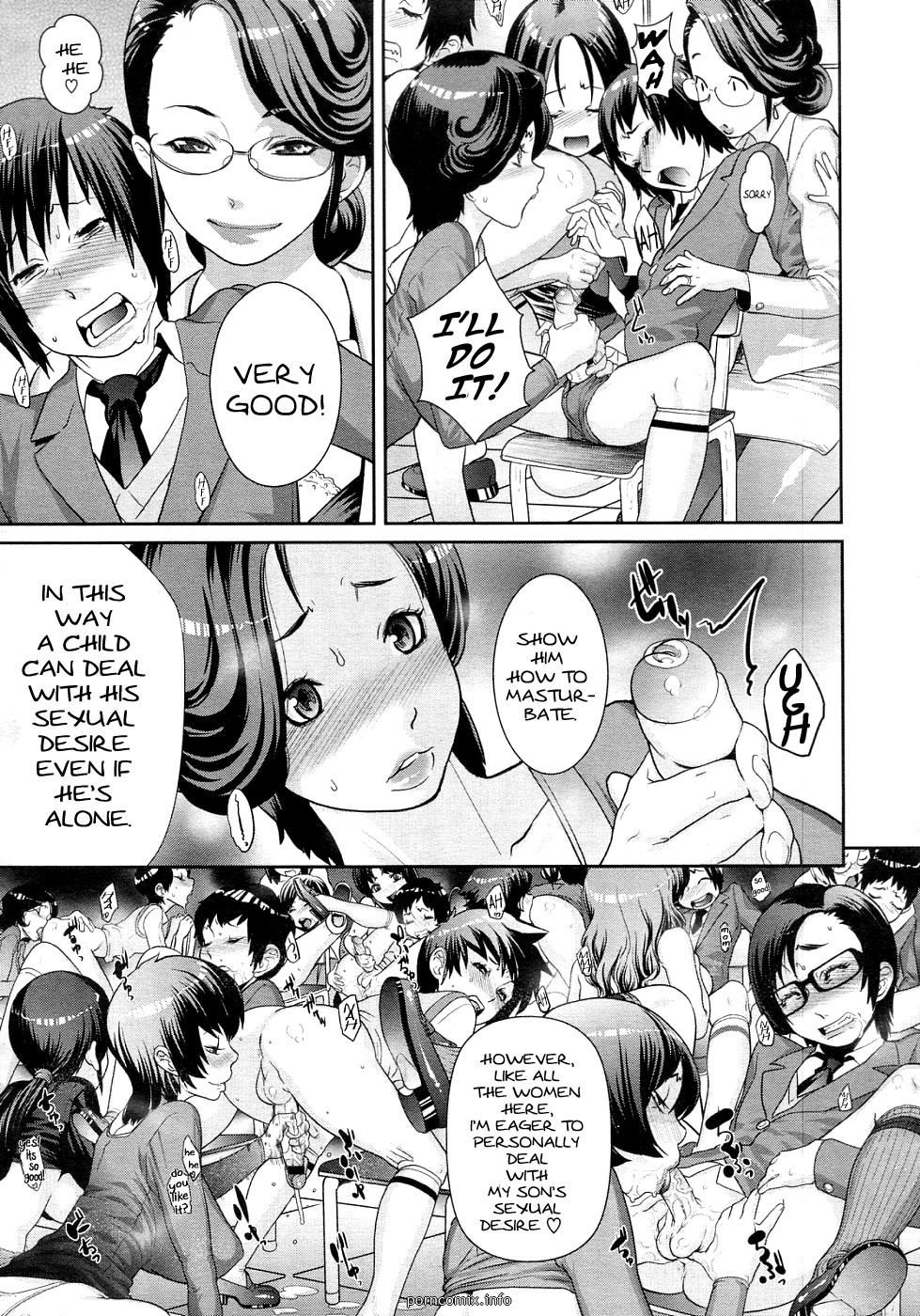 Hentai- Mothers Side-After School Wives page 1