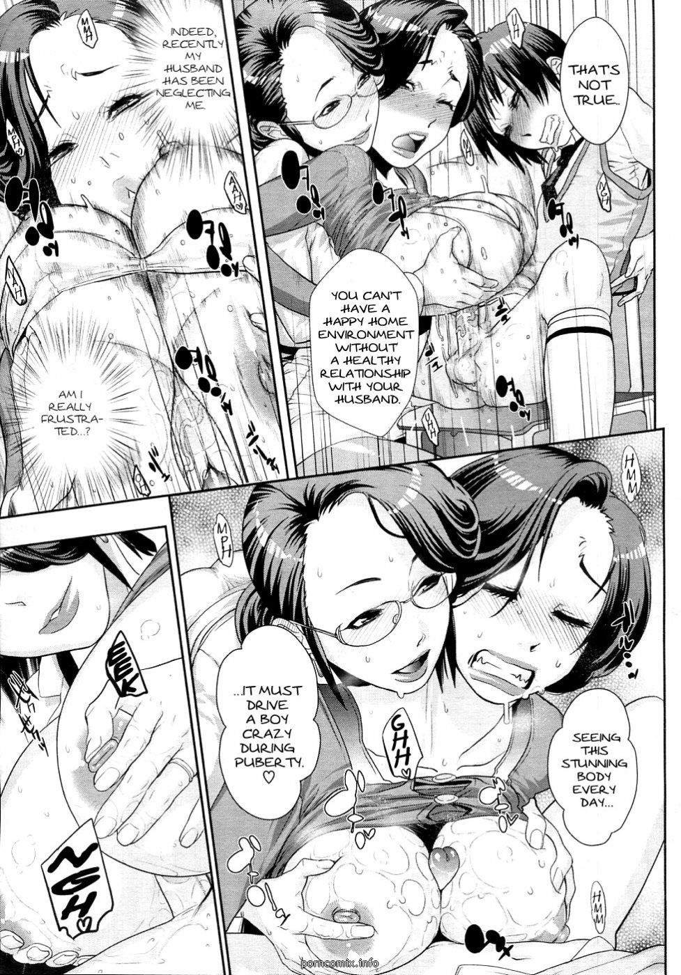 hentai mothers ด้านข้าง หลังจาก โรงเรียน ภรรยา page 1