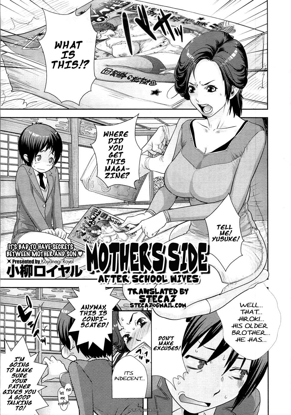 Hentai- Mothers Side-After School Wives page 1