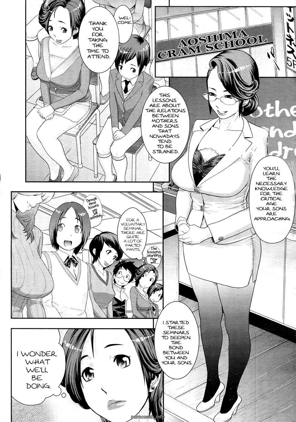 hentai mothers side 후에 학교 아내가 page 1