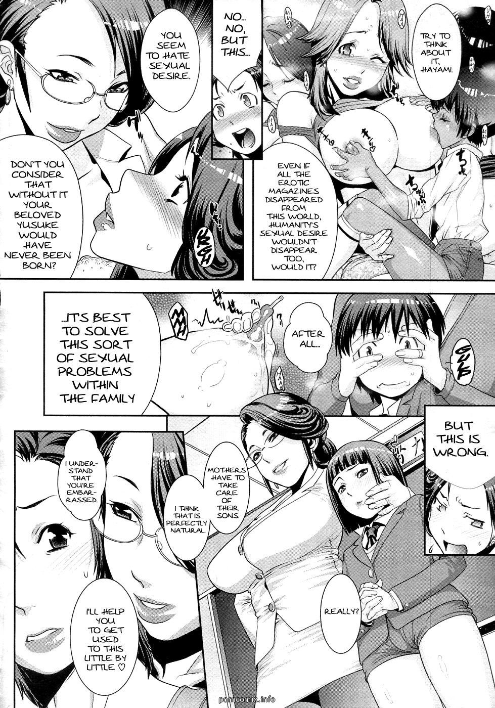 Hentai mothers lado después de la escuela esposas page 1