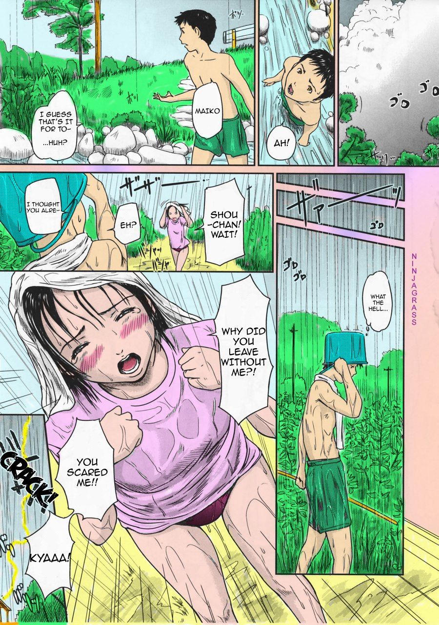 hentai ฤดูร้อน สนุก Kisaragi japan. kgm page 1