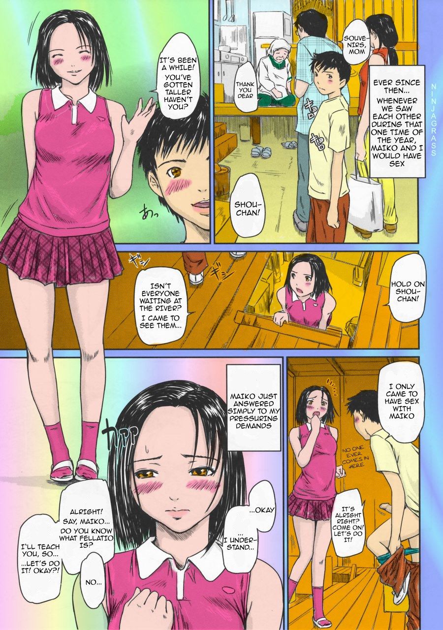 hentai Estate divertente kisaragi gunma page 1