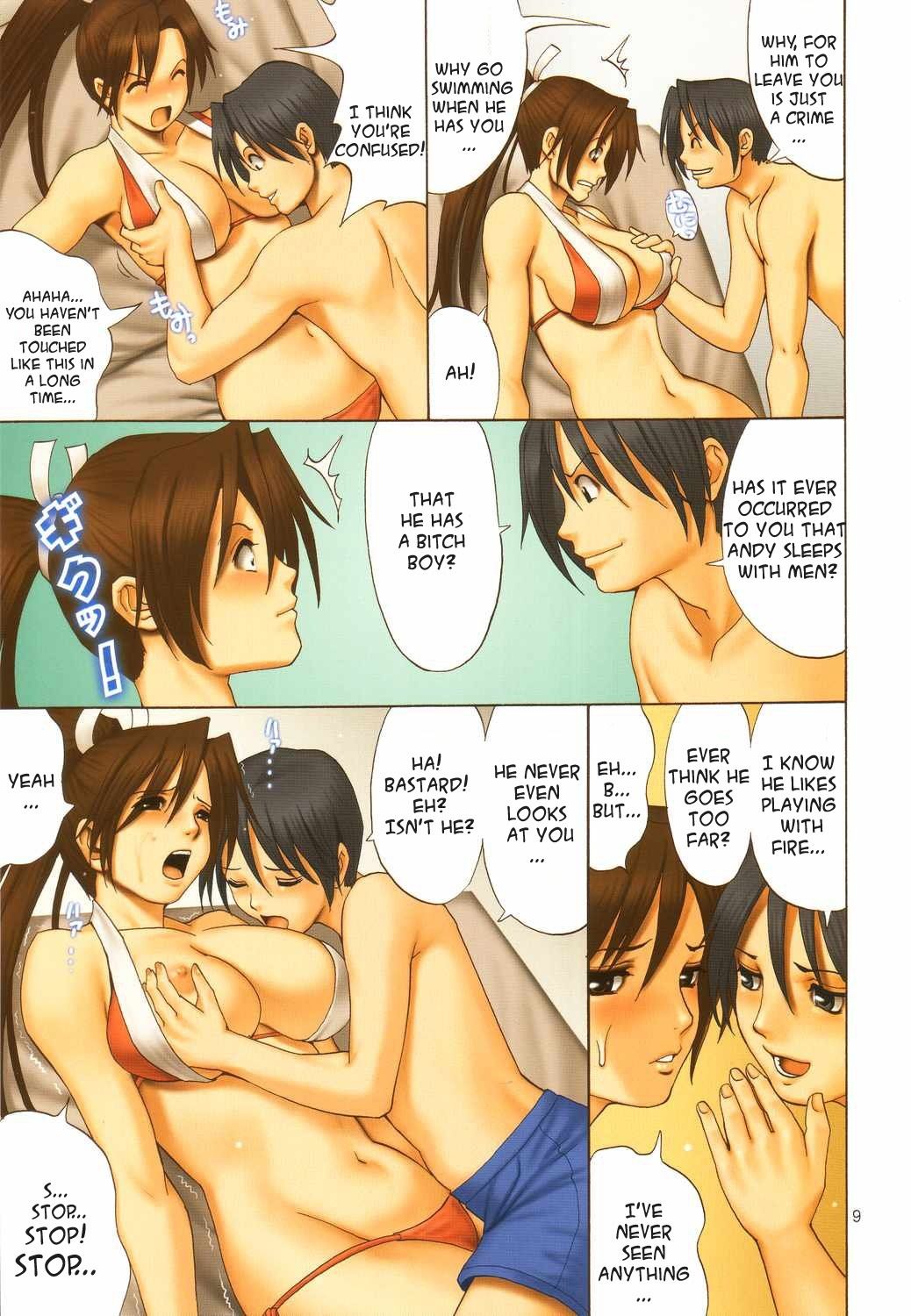 Hentai- Yuri And Friends 7 page 1