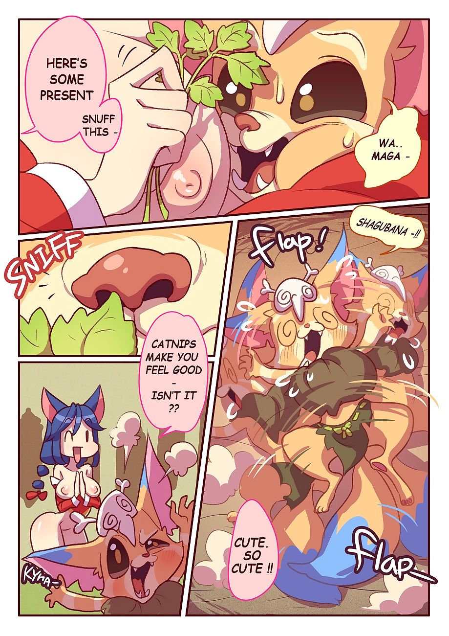 ¿ a uso gnar page 1