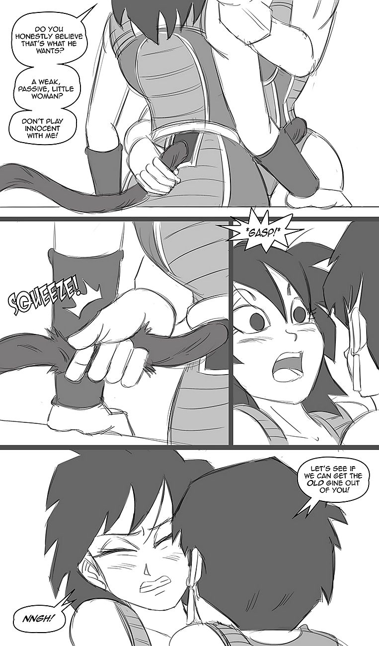Episode の gine page 1