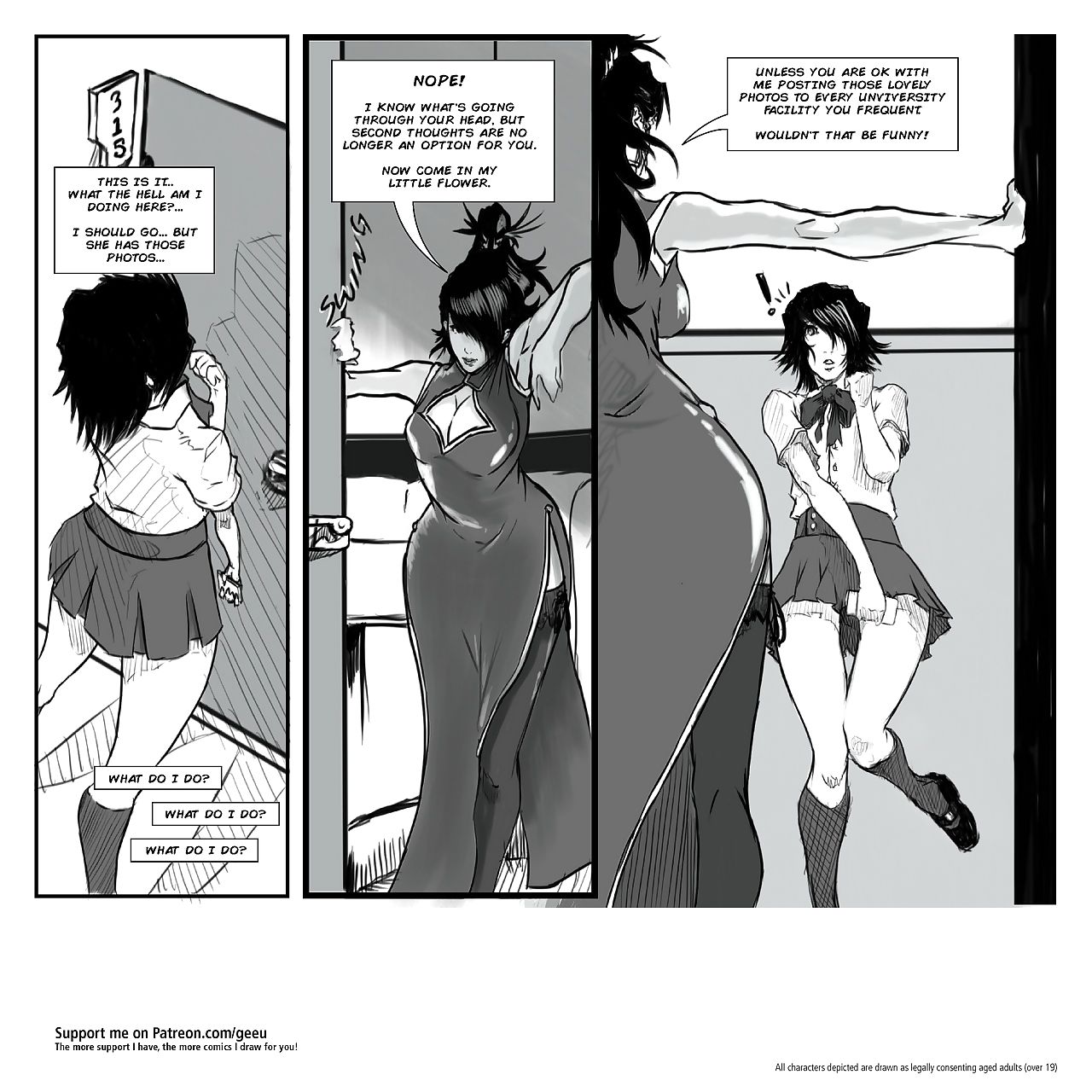 الجنس محايد إبداعات 1 page 1