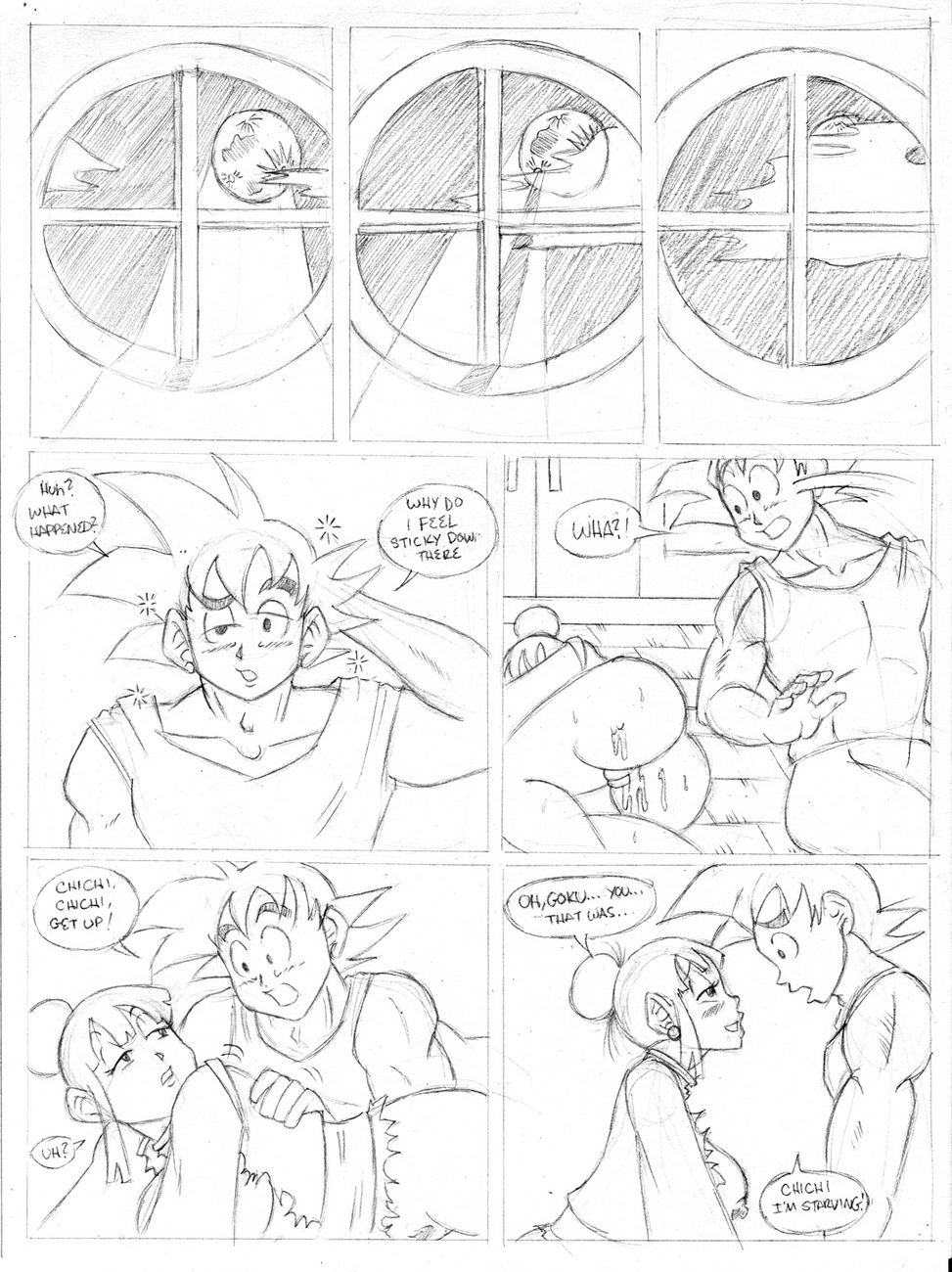 ドラゴン シチュー page 1