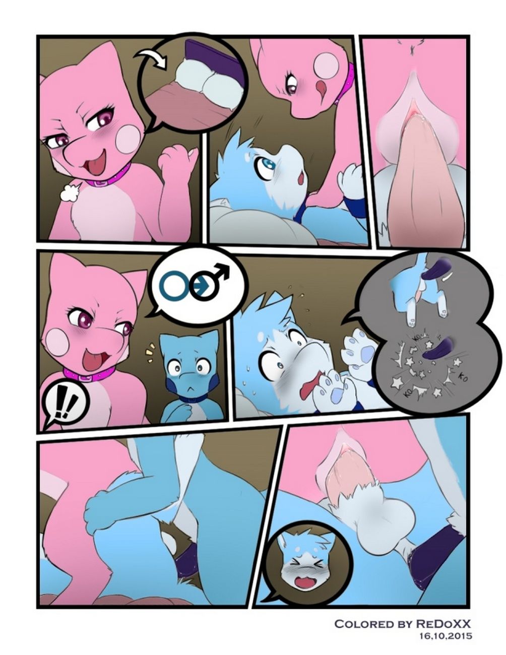 siss Giocare parte 2 page 1