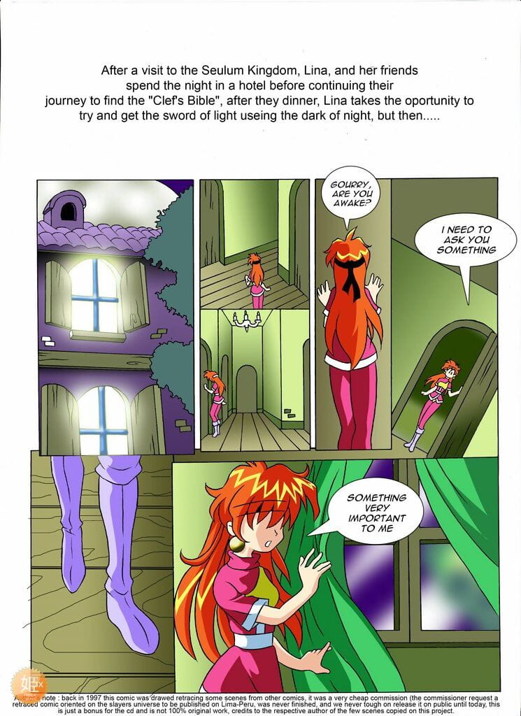 魔导士 美味的 page 1