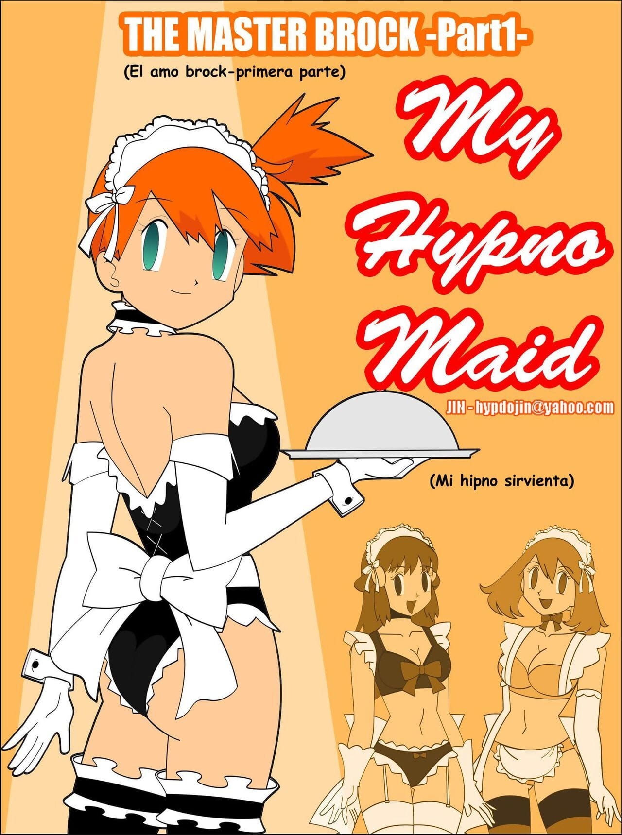 My Hypno Maid page 1