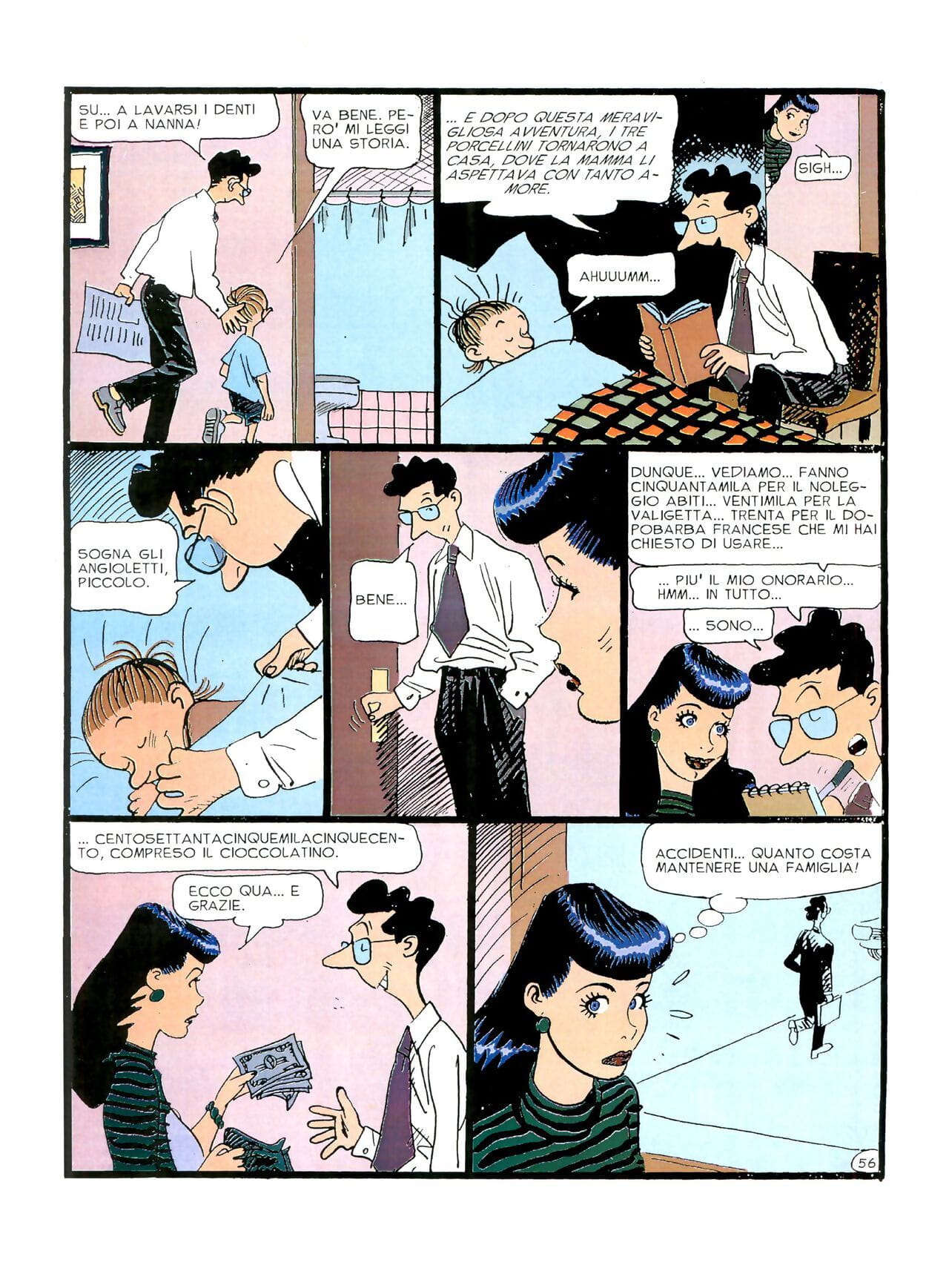 chiara Di notte #1 부품 3 page 1
