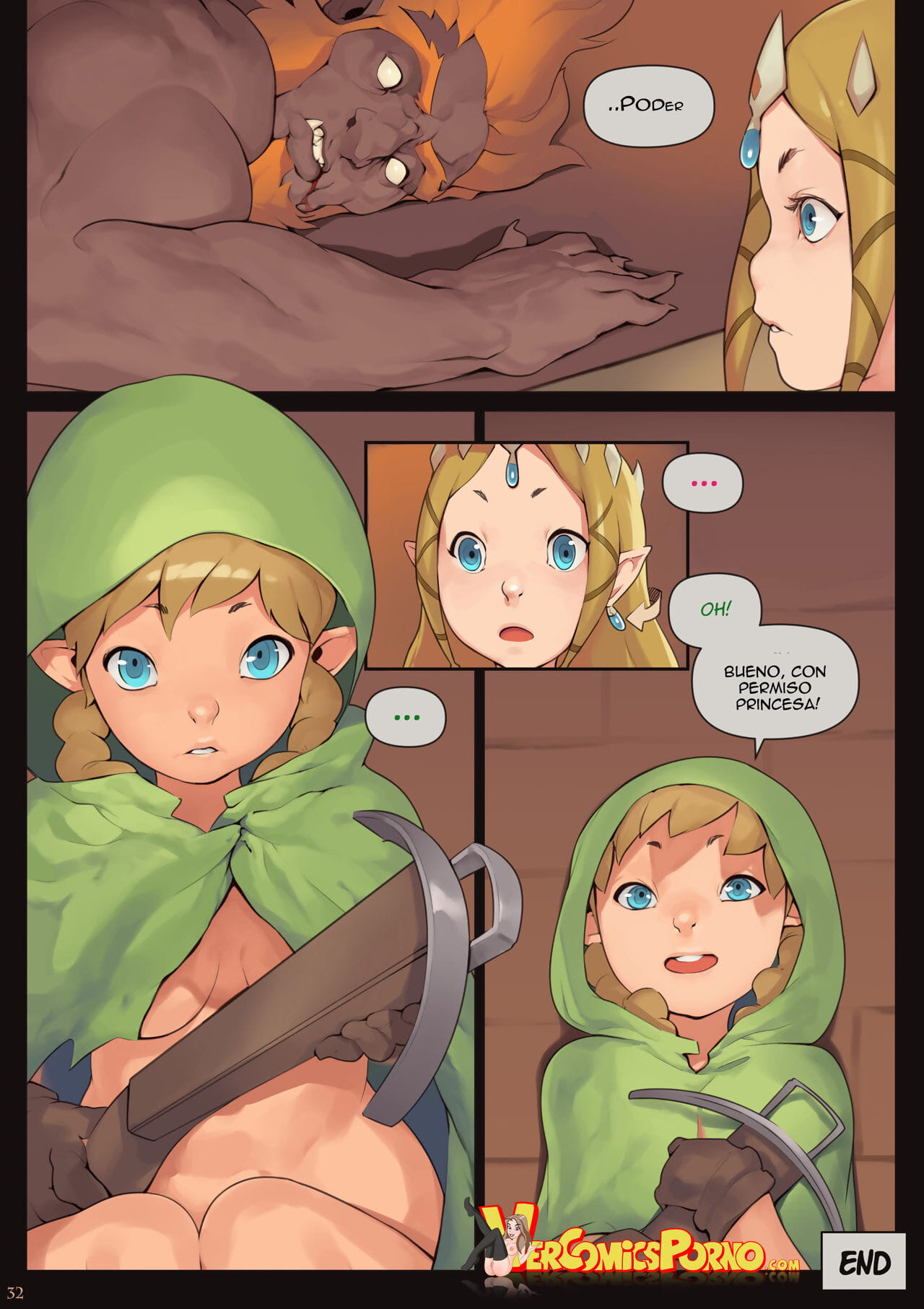 a linkle 하기 이 과 부품 2 page 1