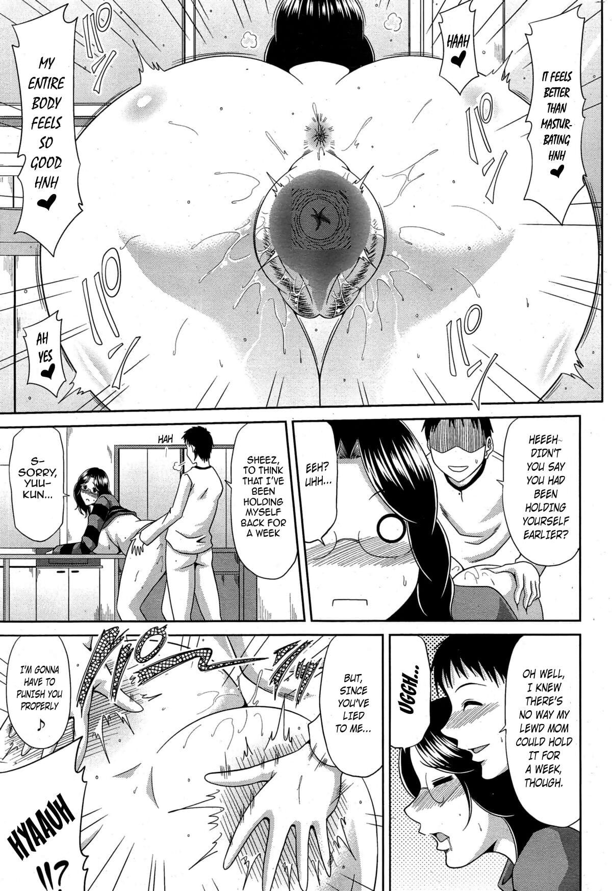 Onegai Ama Mama page 1