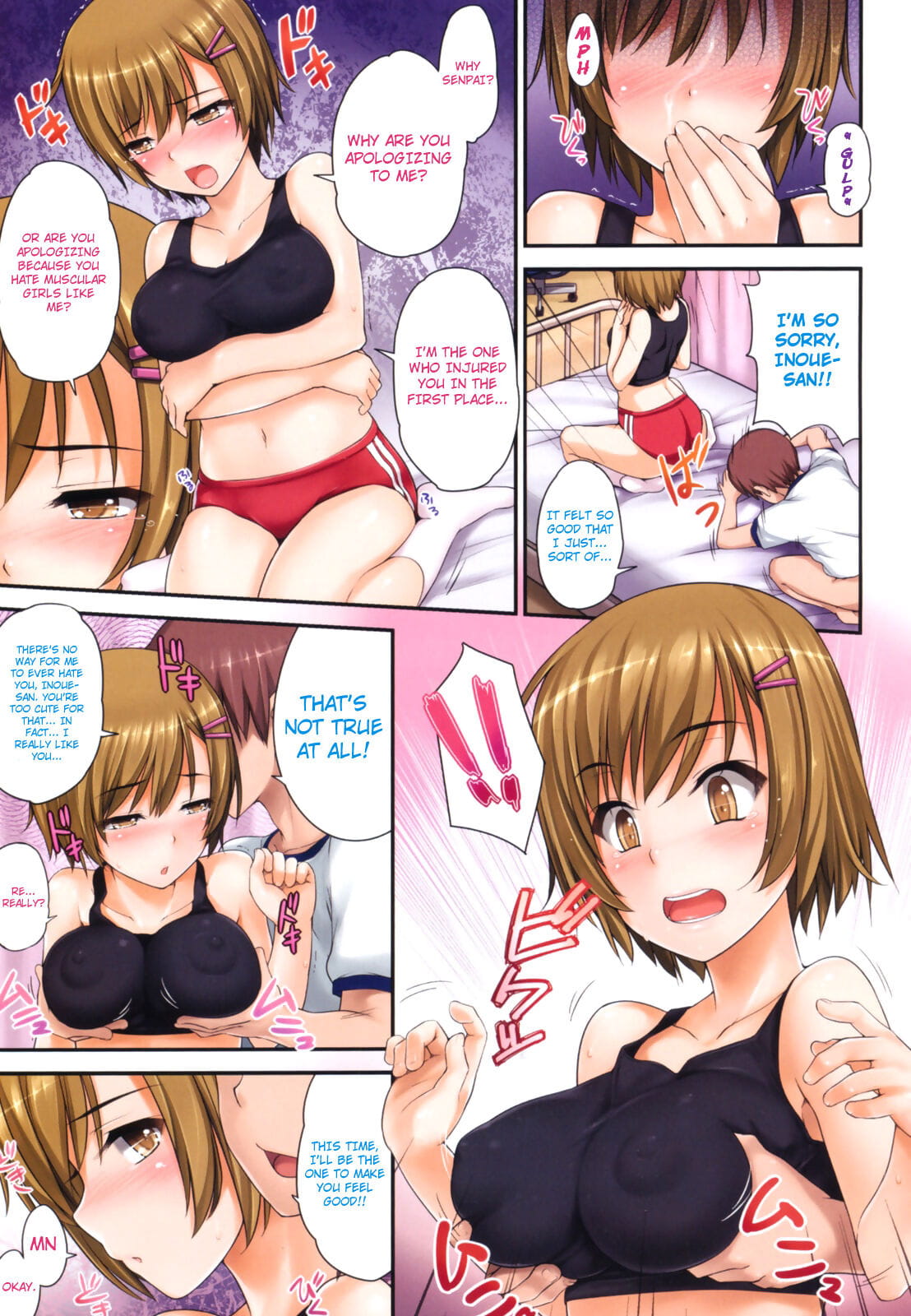 Breast Ball page 1