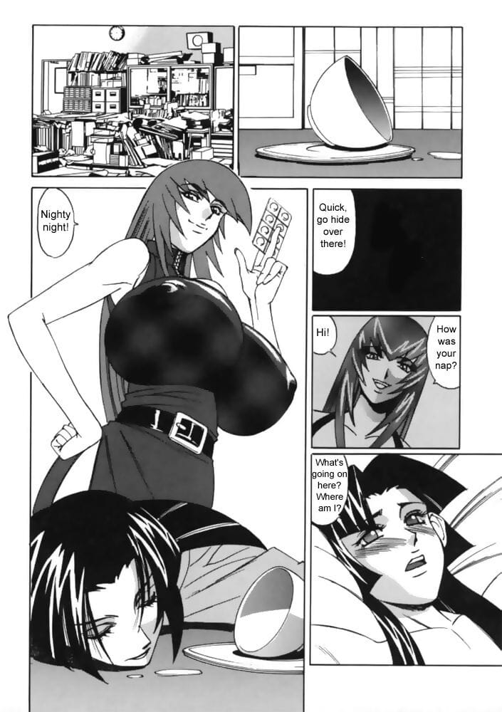 G coupe Reiko question 2 page 1