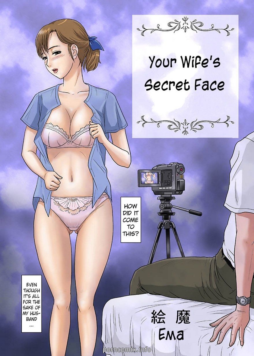 Hentai Votre wifes Secret face page 1