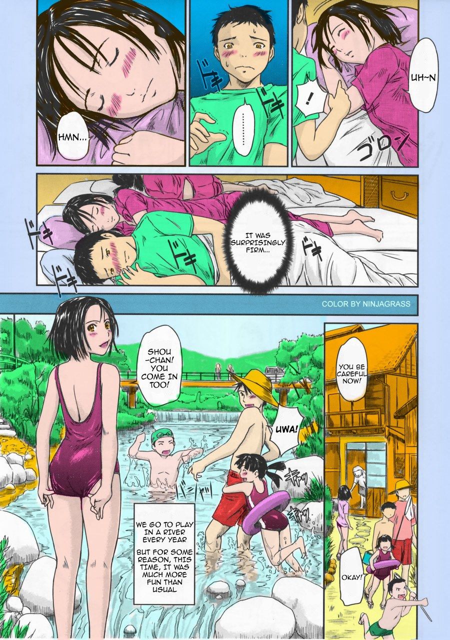 जापानी हेंताई सेक्स गर्मियों में मज़ा kisaragi gunma page 1